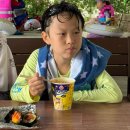 고래게임랜드 이미지