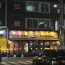 팡팡호프 | [수원] 세류역 술집 추천! 치킨이 정말 맛있는 세류역 호프집 후기 슈발리에