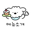 홍콩반점0410거제고현