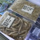 오복건어물 이미지