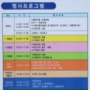 11회 경남사천 항공우주엑스포 알차게 구경하고 왔어요~