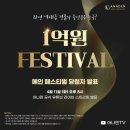 아나덴 슈가링왁싱 인천송도점 이미지