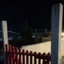 이길 스테이 이미지