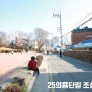 수영동 도시재생사업 이미지