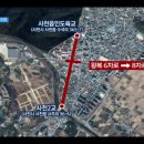 수석5리 이미지