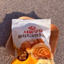 GS25 홍대동교 네이버블로그
