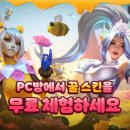 승리PC방 이미지