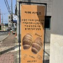 씨엘로몰