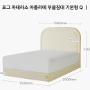 까사미아김포