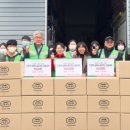 주식회사 그린기프트 이미지