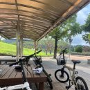 안성맞춤랜드공원16 이미지