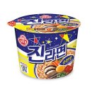 모아편의점 이미지