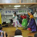 서만1리 경로당 이미지