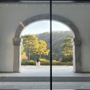 호암미술관 자연스럽게 전시-소장품 특별전