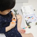주식회사 티라노 이미지
