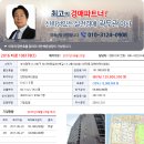 하단동1024 이미지