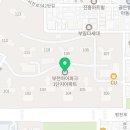 김평채치과의원 이미지