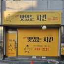 장보고광고디자인 이미지
