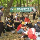 면천초등학교 이미지