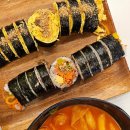 상아김밥 이미지