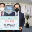 엠에스오 - 남구 삼산로 112 | 엠에스오