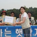 하늘사랑농원 이미지