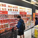 홈플러스 효자점 이미지