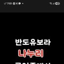 비슬부동산공인중개사사무소 네이버블로그