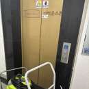 백석브라운스톤 이미지