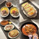 오공치맥 | 식비절약 4년차 식단 및 가계부 2월 넷째 주