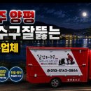여주-0844 네이버블로그