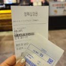 정원헤어살롱 이미지