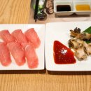 명문참치 이미지