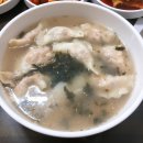 승진식당 이미지
