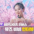 에이스영상광고 이미지