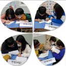 (토론 수업) 학교에 CCTV를 설치해야 할까?