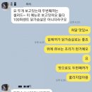 LAFIT PT STUDIO 이미지