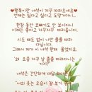 행복 이미지