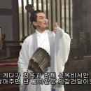 주식회사 미래헬스 이미지