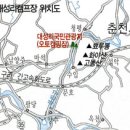 대성오토 이미지