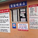 명품참숯 이미지