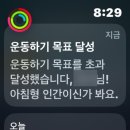 (주)블랑제리코팡 이미지