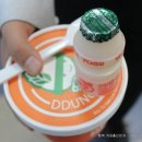 서진스포츠