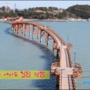 마파경로당 이미지