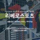 에스비스포츠 이미지
