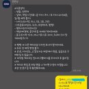 쫀쫀당