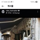 동네복권 네이버블로그