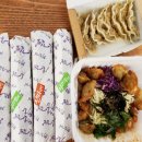 채다올김밥수성1가점