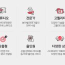 스토리앤미디어