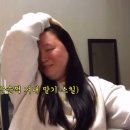 소하미